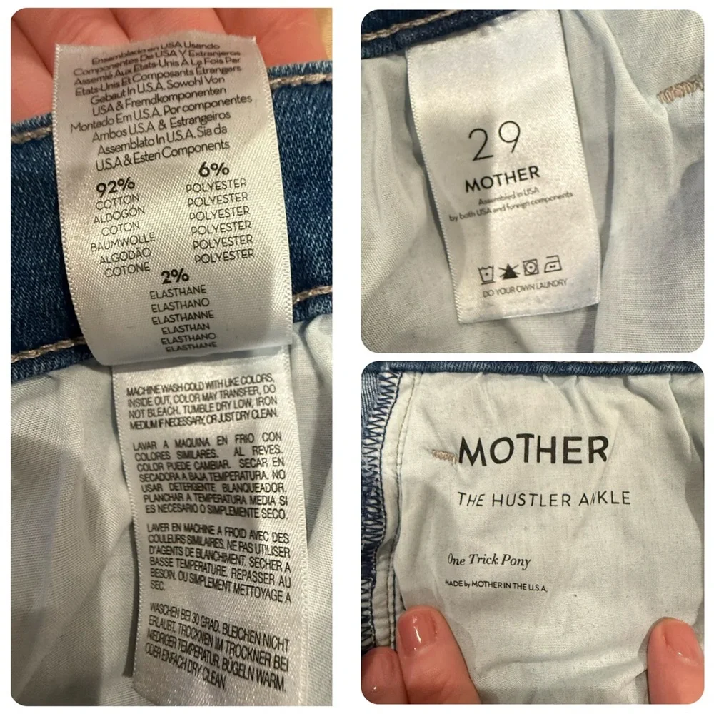 MOTHER The Hustler Ankle - Picture 5 of 6